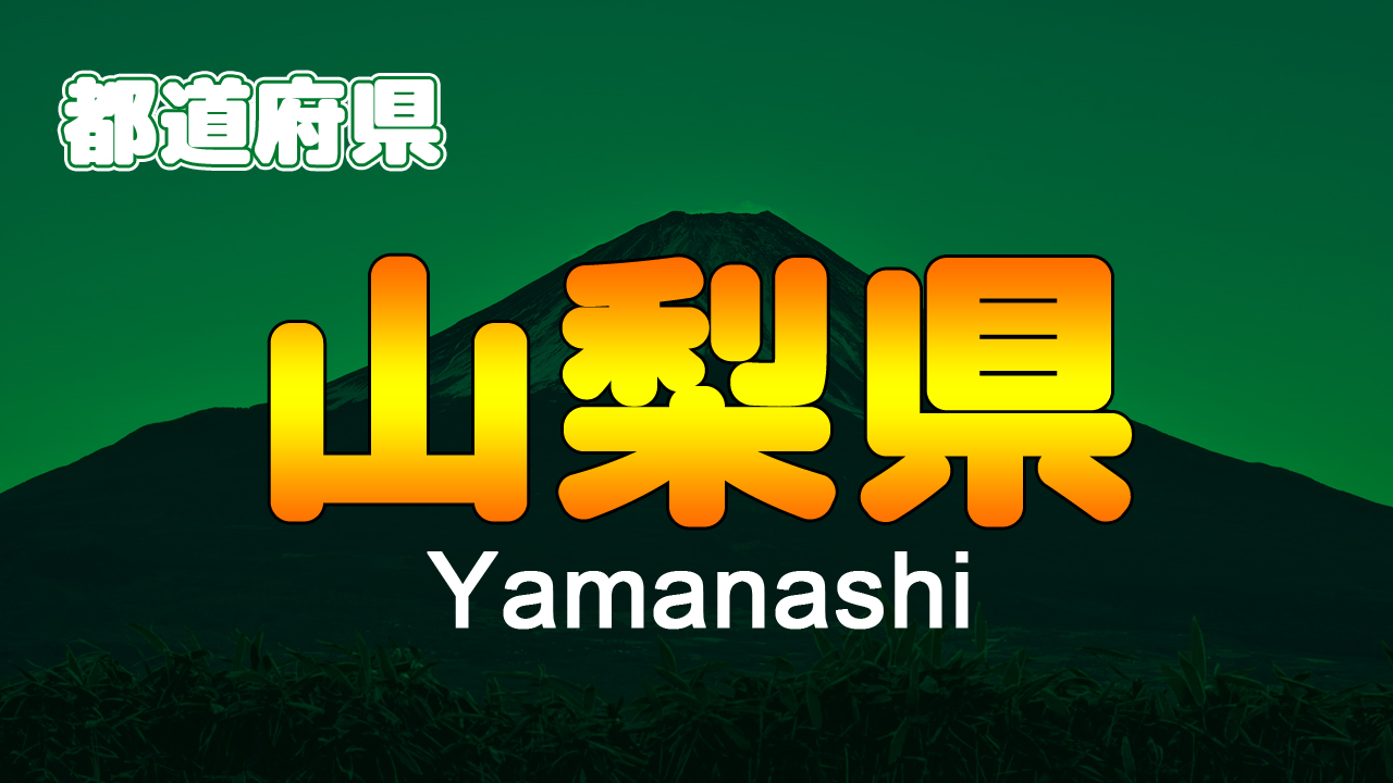 岩手県の年人口総数 市区町村別 を15年と比較 令和2年国勢調査 人口速報集計 まなびっと