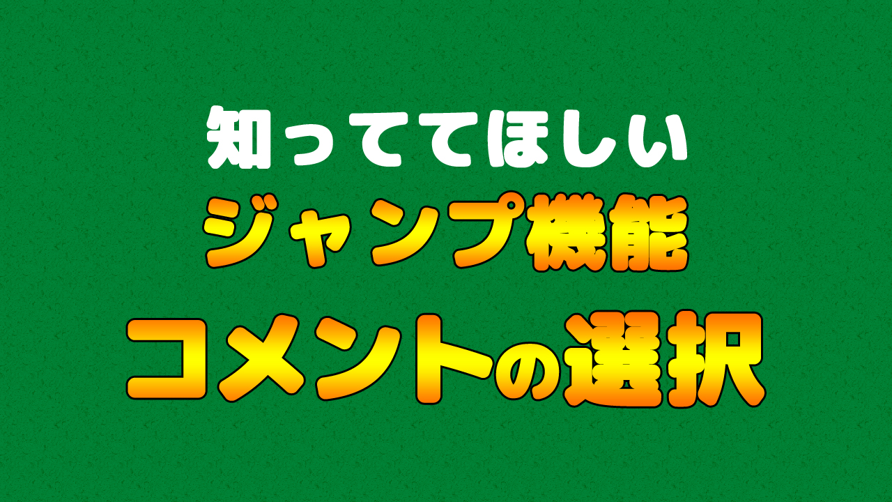 Excelで使える 令和5年 23年 日本の祝日 休日一覧とカレンダー まなびっと