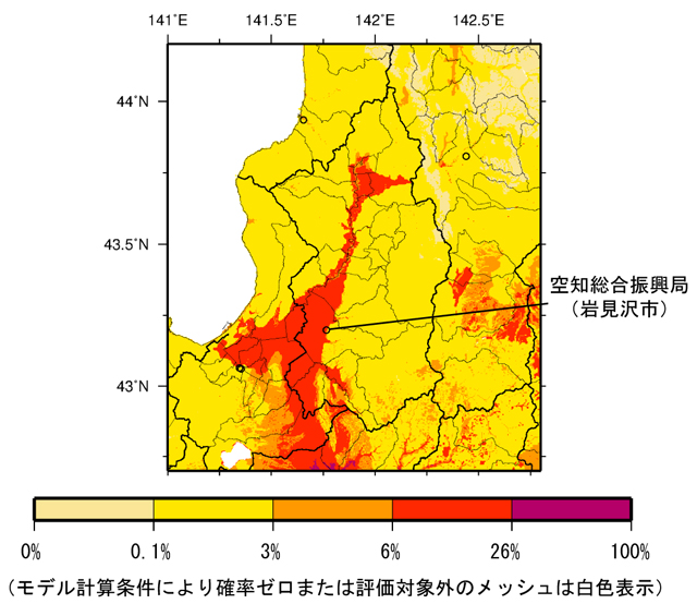 01_北海道-空知総合振興局_震度6弱以上の揺れ