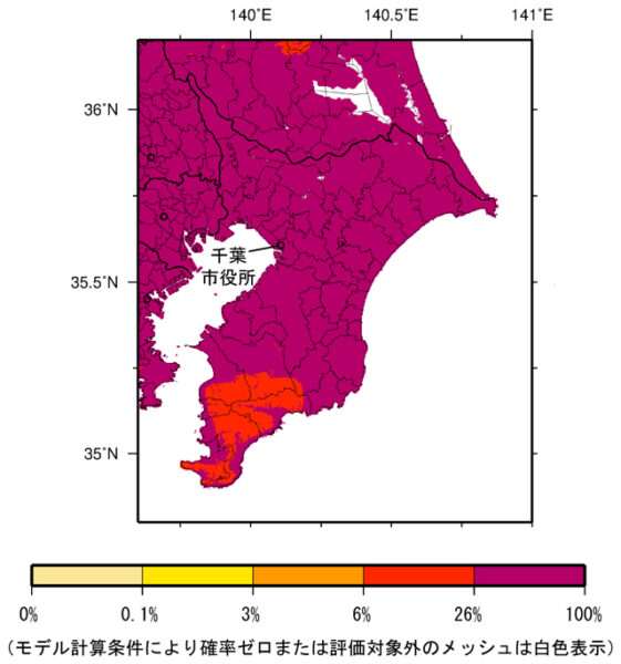 最新版 震度6以上 千葉県地震動予測地図 マップ 2020年版 地震調査委員会 まなびっと