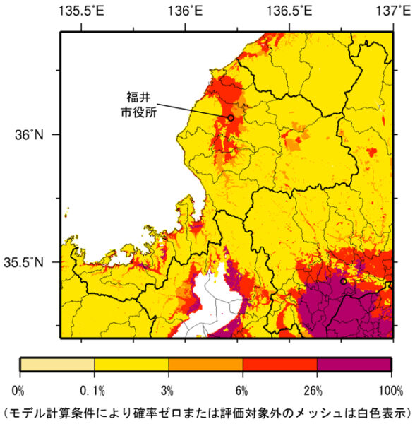 最新版 震度6以上 福井県地震動予測地図 マップ 2020年版 地震調査委員会 まなびっと
