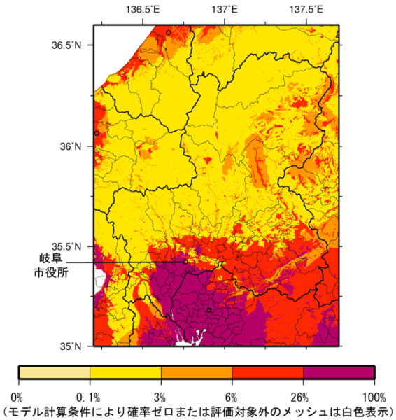 最新版 震度6以上 岐阜県地震動予測地図 マップ 2020年版 地震調査委員会 まなびっと