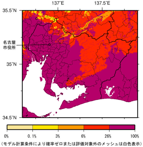 最新版 震度6以上 愛知県地震動予測地図 マップ 2020年版 地震調査委員会 まなびっと