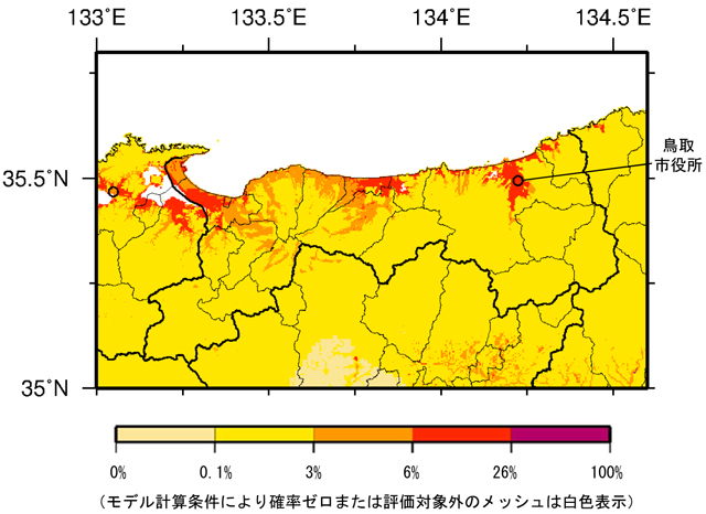 31_鳥取県_震度6弱以上の揺れ