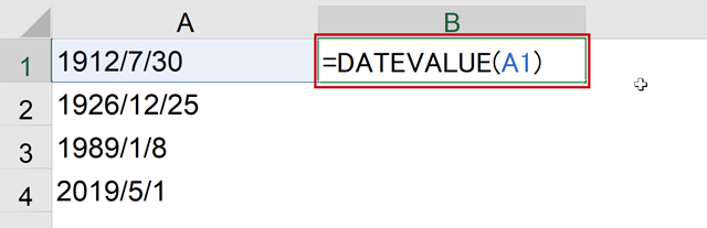 A1セルにDATEVALUE関数