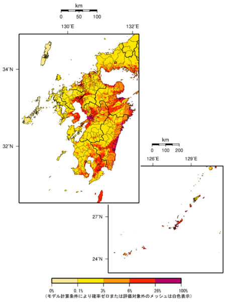 九州・沖縄地方の今後30年間に震度6弱以上の揺れに見舞われる確率