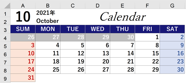 ずっと使えるexcelカレンダー 日曜始まり の作成方法 Date Countif関数 まなびっと
