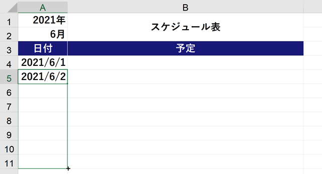 ずっと使える万年スケジュール表の簡単な作成方法 Excel付 If Day Date Text関数 まなびっと