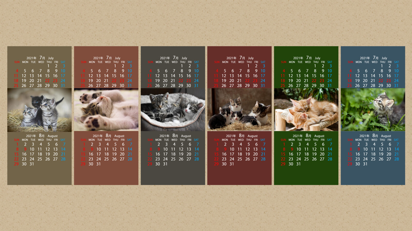 24種類のスマホ用カレンダー壁紙 21年7月 8月 かわいい猫シリーズ無料 まなびっと