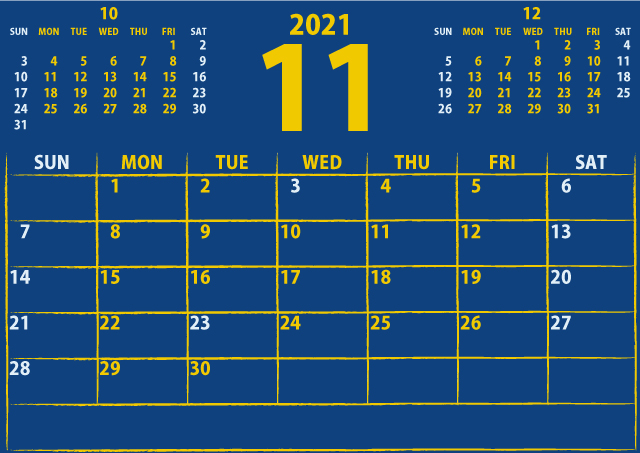 21年11月 無料でダウンロードして印刷できるシンプルカレンダー まなびっと