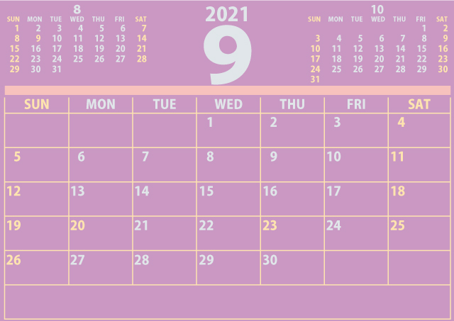 2021年9月カレンダーA4（640×453）［乙女な紫］２