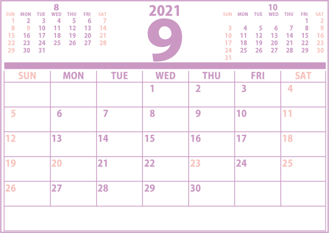2021年9月カレンダーA4（640×453）［乙女な紫］３