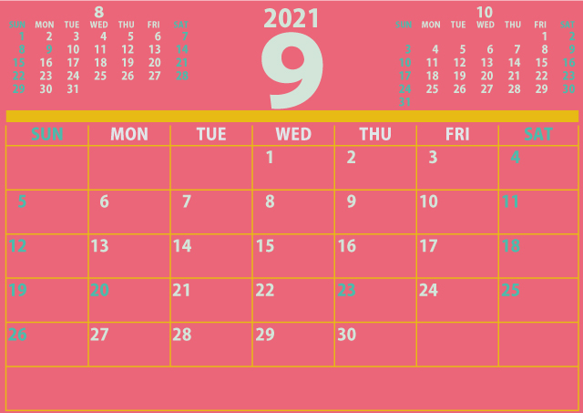 2021年9月カレンダーA4（640×453）［若々しいピンク］２