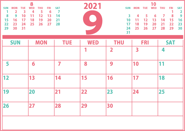 2021年9月カレンダーA4（640×453）［若々しいピンク］３