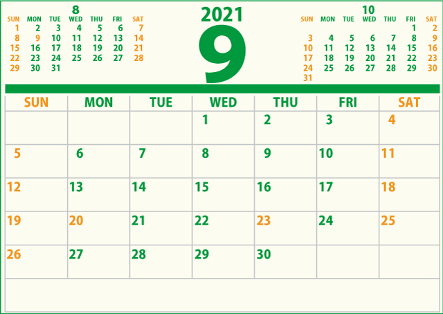 2021年9月カレンダーA4（640×453）［親しみやすい緑］２