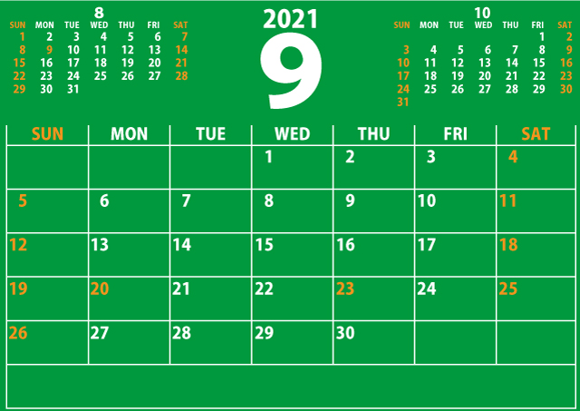 2021年9月カレンダーA4（640×453）［親しみやすい緑］３