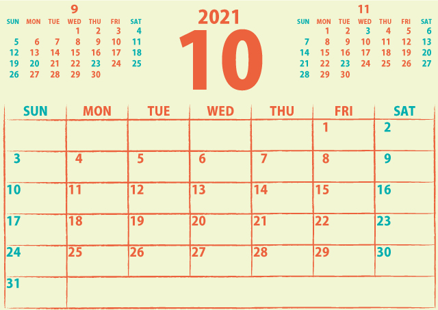 【シンプル】カレンダー2021年10月（レトロポップなオレンジ）２