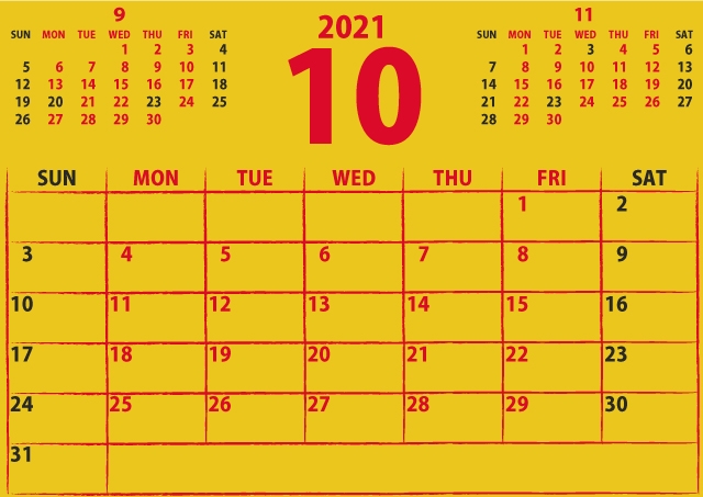 【シンプル】カレンダー2021年10月（情熱を感じる赤）３