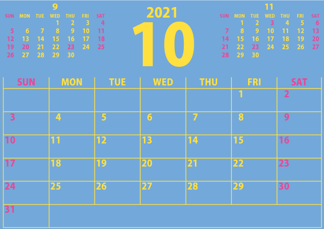 【シンプル】カレンダー2021年10月（目の覚める青）