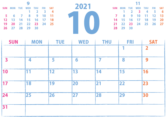 【シンプル】カレンダー2021年10月（目の覚める青）２