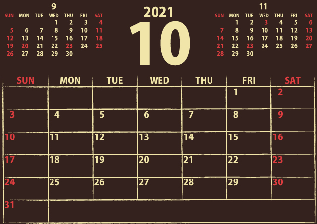 【シンプル】カレンダー2021年10月（風情を感じさせる黒）