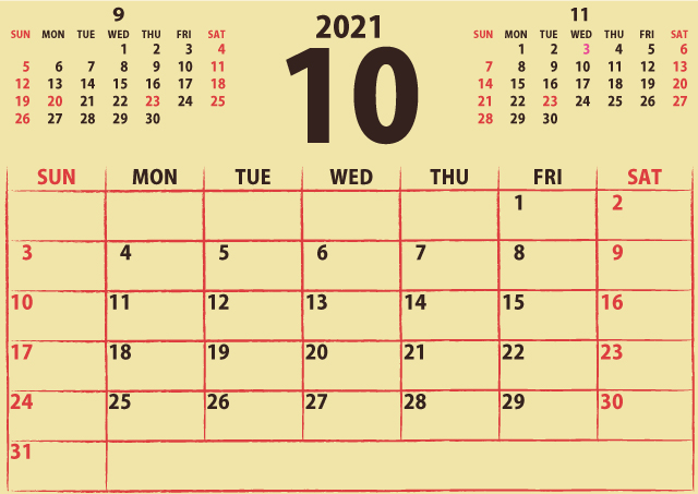【シンプル】カレンダー2021年10月（風情を感じさせる黒）２