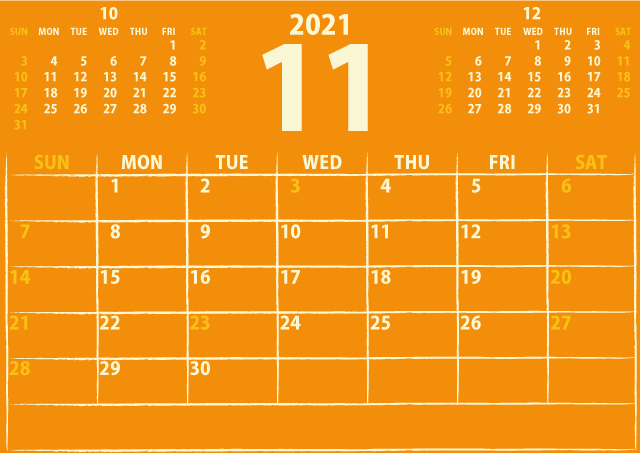 シンプルカレンダー2021年11月（濁りのない鮮やかなオレンジ）