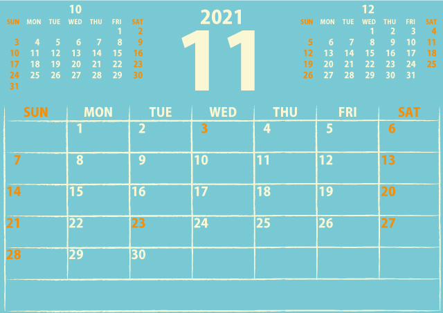 シンプルカレンダー2021年11月（濁りのない鮮やかなオレンジ）２