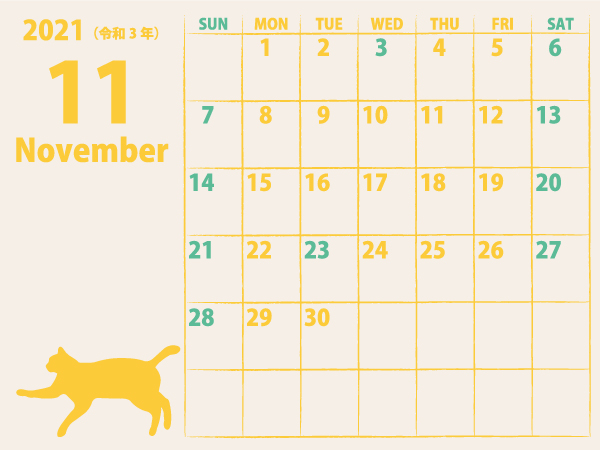 猫のカレンダー21年11月｜黄E（600px）
