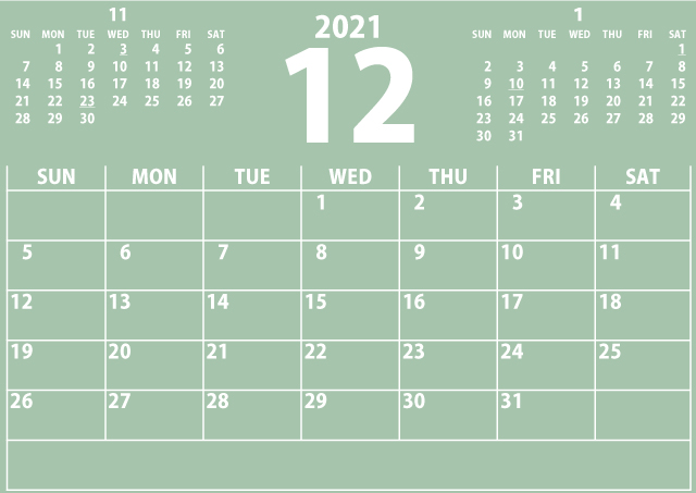 シンプルカレンダー2021年12月（やすらぎを感じる緑）