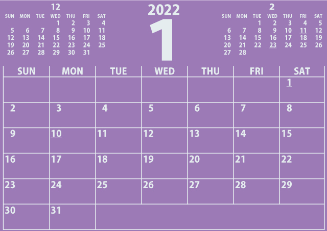 シンプルカレンダー2022年1月（刺激的な紫）