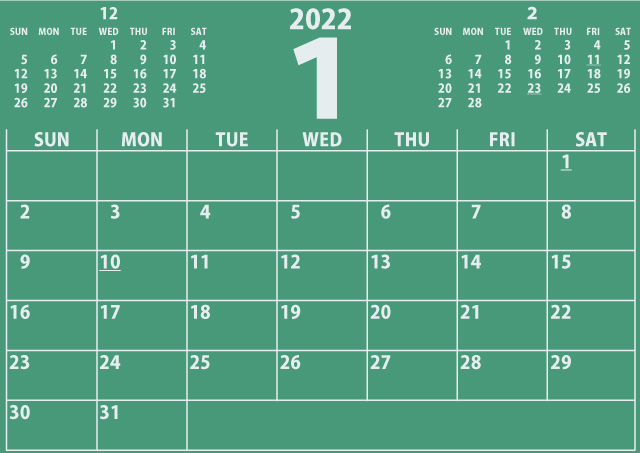 シンプルカレンダー2022年1月（安定感のある緑）