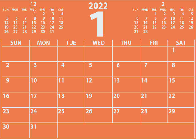 シンプルカレンダー2022年1月（鮮やかなオレンジ）