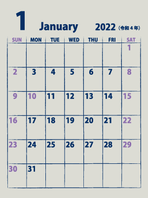 シンプルカレンダー22年1月縦｜紫