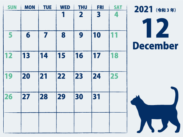 猫のカレンダー21年12月｜青A（600px）