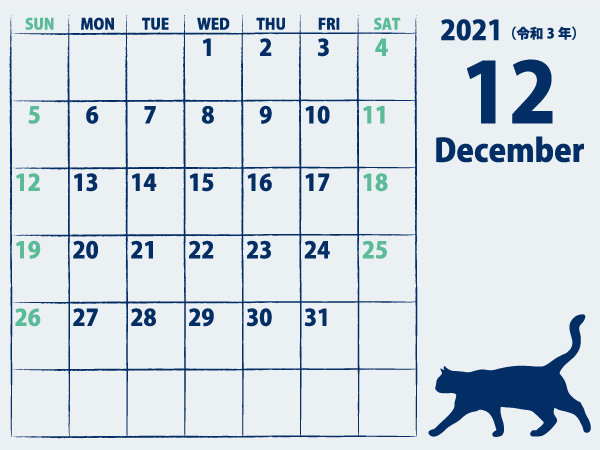 猫のカレンダー21年12月｜青B（600px）