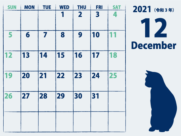 猫のカレンダー21年12月｜青C（600px）