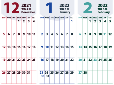 3ヵ月カレンダー（12-1-2）400px