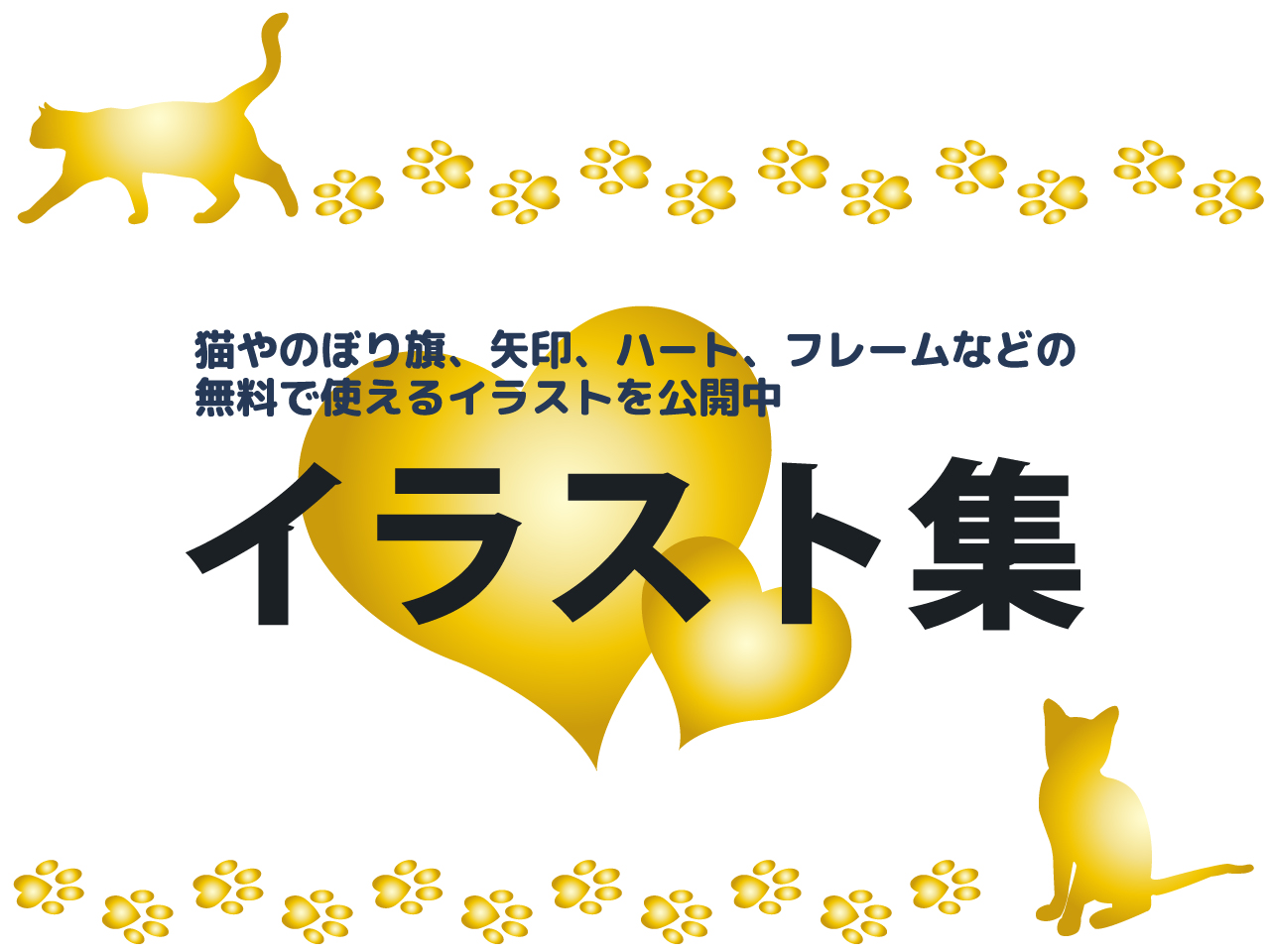 21年 令和3年 12月 無料でダウンロードして印刷できるシンプルカレンダー まなびっと