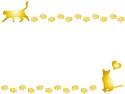 猫と猫の足跡・ハートのフレーム1-2（400px）