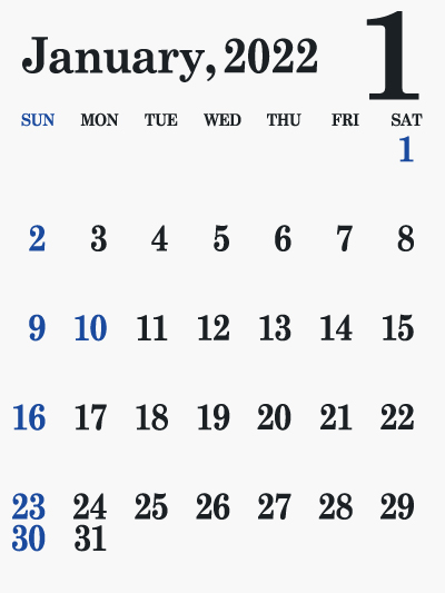 22年1月 無料でダウンロードして印刷できるシンプルカレンダー 暦 まなびっと
