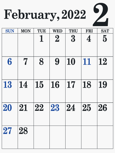 22年2月 無料でダウンロードして印刷できるシンプルカレンダー まなびっと