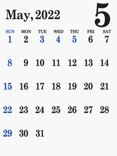 22年5月 無料でダウンロードして印刷できるシンプルカレンダー まなびっと