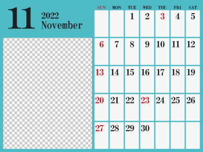 22年11月 無料でダウンロードして印刷できるシンプルカレンダー まなびっと