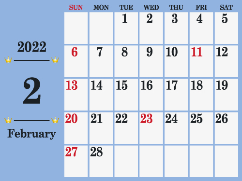 22 シンプルスケジュールカレンダー 来年2月まで 2部 Subara Shii カレンダー スケジュール Cpmalaysia Com
