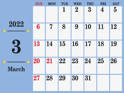 22年3月 無料でダウンロードして印刷できるシンプルカレンダー まなびっと