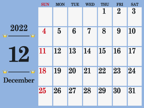 2022年12月シンプルカレンダー1（500px）