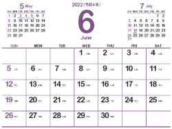 2022年6月シシンプルカレンダー4｜古代紫（250px）