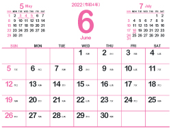 2022年6月シシンプルカレンダー4｜赤紫（250px）