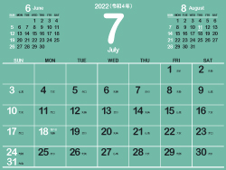 2022年7月シンプルカレンダー4｜B青竹色（250px）